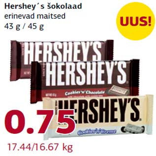 Allahindlus - Hershey´s šokolaad