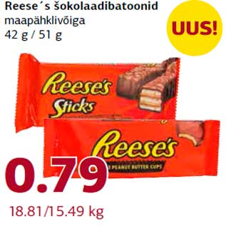 Allahindlus - Reese´s šokolaadibatoonid