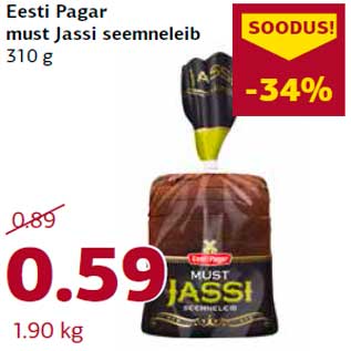 Allahindlus - Eesti Pagar must Jassi seemneleib 310 g