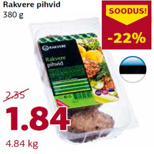 Allahindlus - Rakvere pihvid 380 g