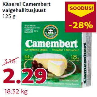 Allahindlus - Käserei Camembert valgehallitusjuust 125 g