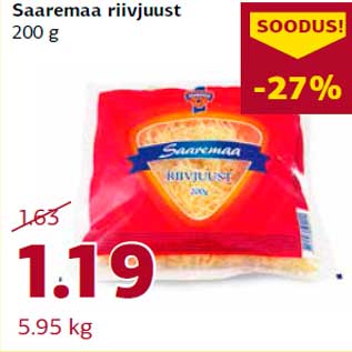 Allahindlus - Saaremaa riivjuust 200 g