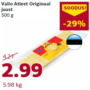 Allahindlus - Valio Atleet Originaal juust 500 g