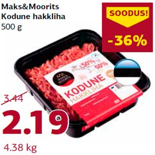 Allahindlus - Maks&Moorits Kodune hakkliha 500 g