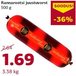 Allahindlus - Rannarootsi juustuvorst 500 g