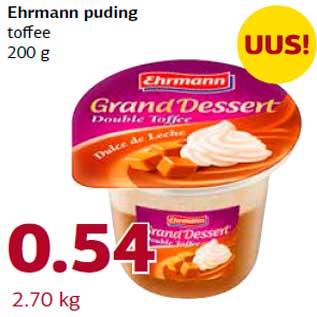 Allahindlus - Ehrmann puding