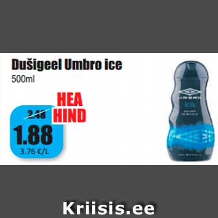 Allahindlus - Dušigeel Umbro ice 500m