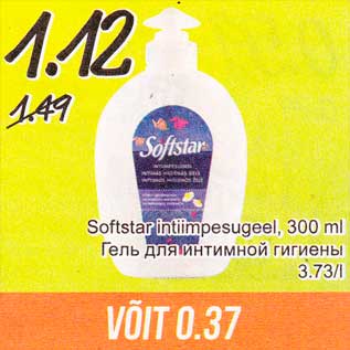 Allahindlus - Softstar intiimpesugeel, 300 ml