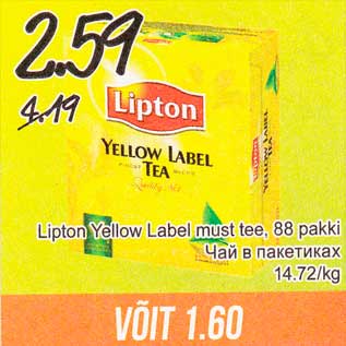 Allahindlus - Lipton Yellow Label must tee, 88 pakki