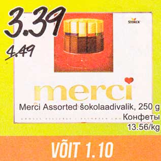 Allahindlus - Merci Assorted šokolaadivalik, 250 g