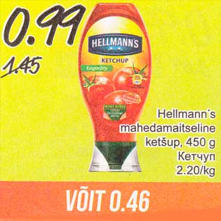 Allahindlus - Hellmann´s mahedamaitseline ketšup, 450 g