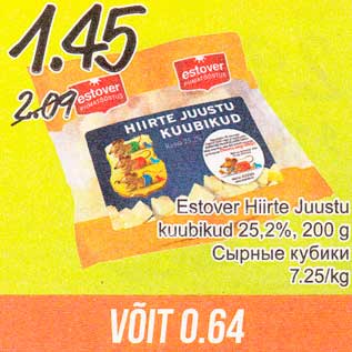 Allahindlus - Estover Hiirte Juustu kuubikud 25,2%, 200 G