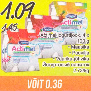 Allahindlus - Actimel jogurtijook, 4 x 100 g