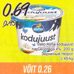 Allahindlus - Valio Alma kodujuust hapukoorega 4%, 200 g