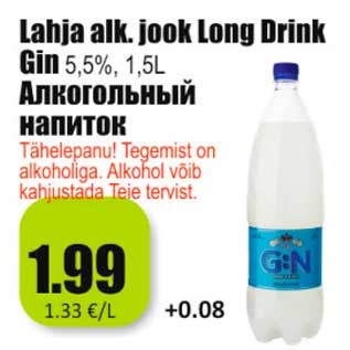 Allahindlus - Lahja alk. jook Long Drink Gin