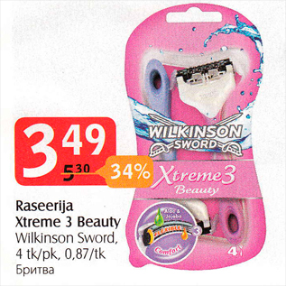 Allahindlus - Raseerija Xtreme 3 Beauty