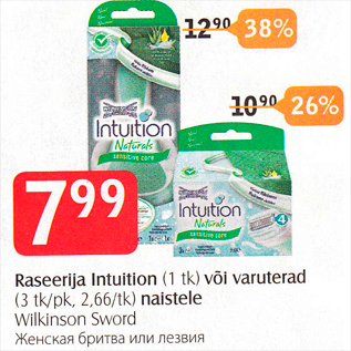 Allahindlus - Raseerija Intuition 1 tk või varuterad 3 tk/pk, 2,66/tk naistele Wilkinson Sword