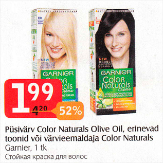 Allahindlus - Püsivärv Color Naturals Olive Oil, erinevad toonid või värvieemaldaja Color Naturals Garnier, 1 tk