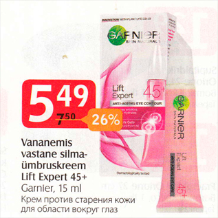 Allahindlus - Vananemisvastane silmaümbruskreem Lift Expert 45+