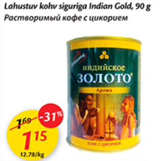 Allahindlus - lahustuv kohv siguriga Indian Gold, 90 g