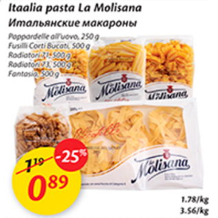 Allahindlus - Itaalia pasta La Molisana