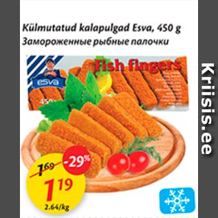 Allahindlus - Külmutatud kalapulgad Esva, 450 g