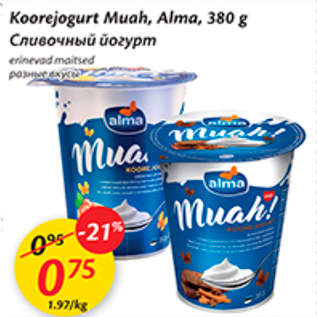 Allahindlus - Koorejogurt Muah, Alma, 380 g