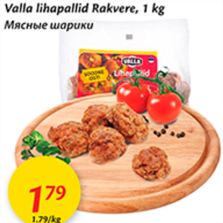 Allahindlus - Valla lihapallid Rakvere, 1 kg