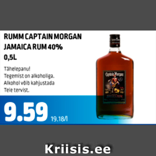 Allahindlus - RUMM CAPTAIN MORGAN JAMAICA RUM