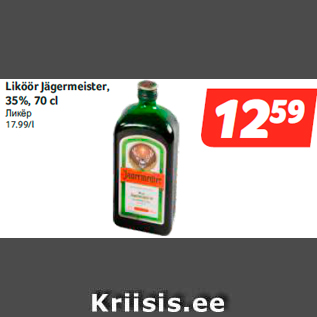 Allahindlus - Liköör Jägermeister