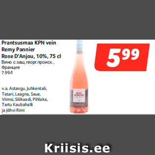 Allahindlus - Prantsusmaa KPN vein Remy Pannier Rose D