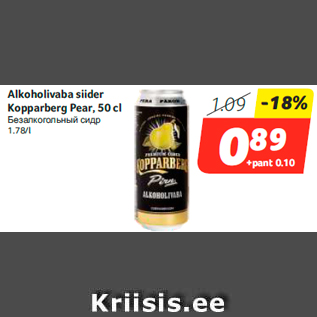 Allahindlus - Alkoholivaba siider Kopparberg Pear, 50 cl