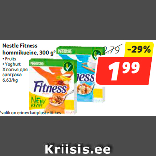 Allahindlus - Nestle Fitness hommikueine, 300 g*