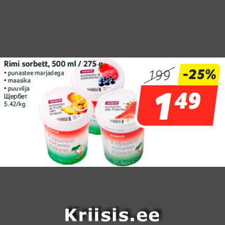 Allahindlus - Rimi sorbett, 500 ml / 275 g