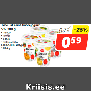 Allahindlus - Tere LaCrema koorejogurt, 5%, 380 g