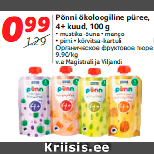 Allahindlus - Põnni ökoloogiline püree, 4+ kuud, 100 g