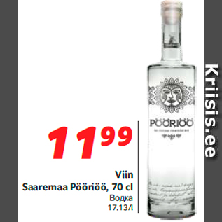 Allahindlus - Viin Saaremaa Pööriöö, 70 cl