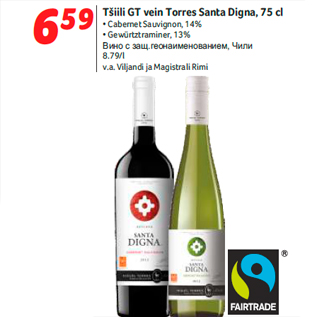 Allahindlus - Tšiili GT vein Torres Santa Digna, 75 cl