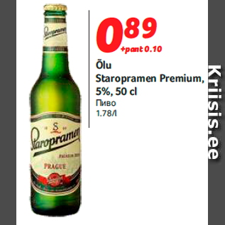 Allahindlus - Õlu Staropramen Premium