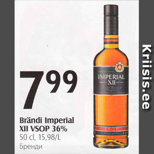 Allahindlus - Brändi Imperial XII VSOP