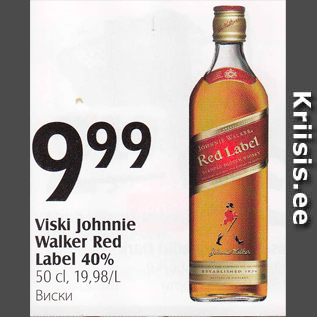 Allahindlus - Viski Johnnie Walker Red Label