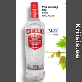 Allahindlus - Viin Smirnoff Red