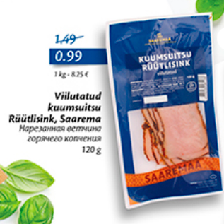 Allahindlus - Viilutatud kuumsuitsu Rüütlisink, Saaremaa, 120 g