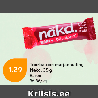 Allahindlus - Toorbatoon marjanauding Nakd, 35 g