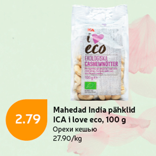 Allahindlus - Mahedad India pähklid ICA i love eco, 100 g