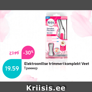 Allahindlus - Elektroonilise trimmeri komplekt Veet