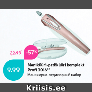 Allahindlus - Maniküüri-pediküüri komplekt Profi 3016**