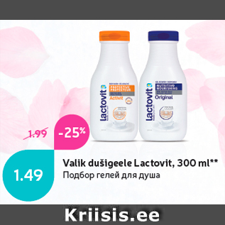 Allahindlus - Valik dušigeele Lactovit, 300 ml**