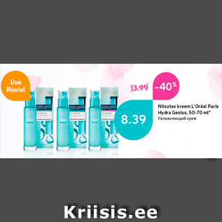 Allahindlus - Niisutav kreem L’Oréal Paris Hydra Genius, 50-70 ml*