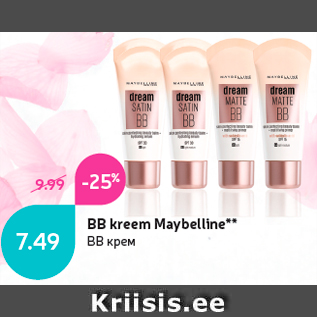 Allahindlus - BB kreem Maybelline**